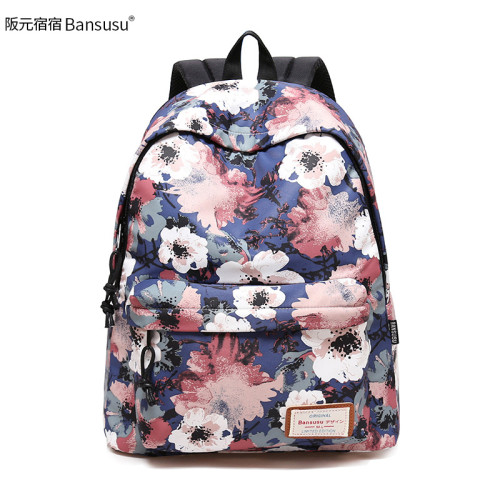 Bansusu.ins大容量印花雙肩包女韓版潮休閒後後背包中學生書包旅行包