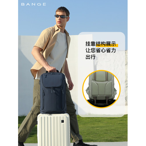 班歌bange新款休閒學生雙肩包輕便書包韓版大容量旅行電腦後後背包男