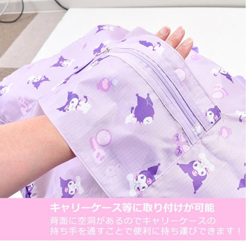 日系卡通旅行包庫洛米玉桂狗折曡旅行袋外出旅遊可攜式大容量收納袋 日系卡通旅行包庫洛米玉桂狗折曡旅行袋外出旅遊可攜式大容量收納袋