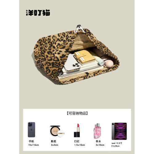 洋叮貓豹紋帆布雙肩包女2026新款秋冬通勤大容量旅行後後背包學生書包