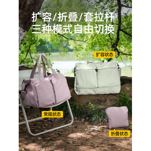 sportsgirl擴展旅行包女大容量可折疊可套拉桿短途旅遊出差可登機 sportsgirl擴展旅行包女大容量可折疊可套拉桿短途旅遊出差可登機