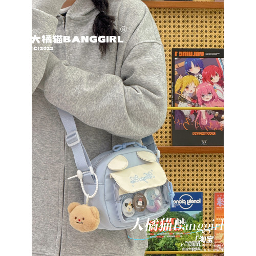 軟萌單肩斜後後背包可愛學生小包包通勤手機後後背包女小食量透明吧唧痛包