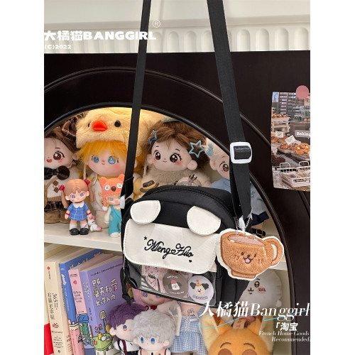 軟萌單肩斜後後背包可愛學生小包包通勤手機後後背包女小食量透明吧唧痛包