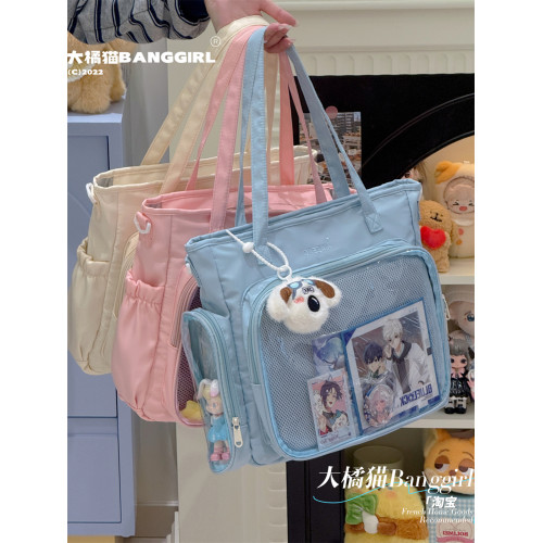 二次元雙肩痛包三用斜後後背包大容量托特包娃包單肩包透明吧唧痛包女