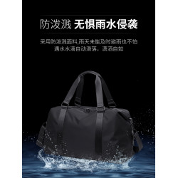 乾濕分離手提旅行包男休閒大容量健身包出差旅遊行李包袋女登機包