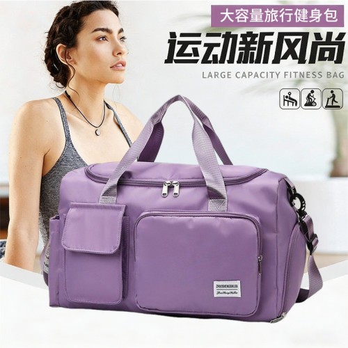 運動健身包女大容量乾濕分離防水斜後後背包輕便可掛拉桿短途旅行包