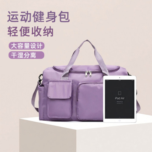 運動健身包女大容量乾濕分離防水斜後後背包輕便可掛拉桿短途旅行包