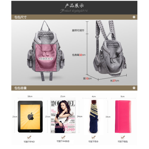 真皮軟皮大容量雙肩書包學生女2025新款韓版時尚百搭鉚釘旅行後後背包