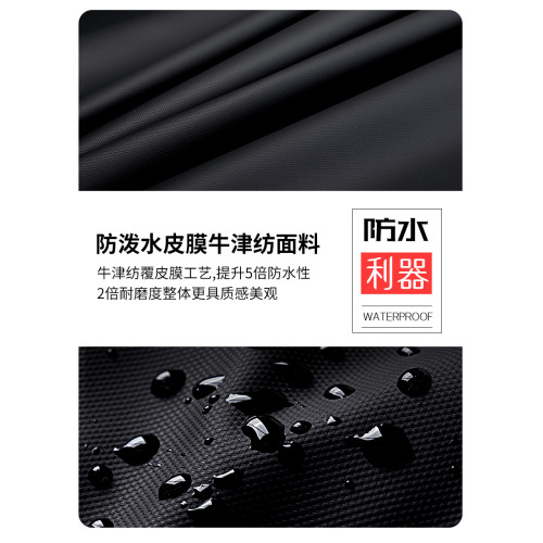 斜後後背包男單肩包可變雙肩戶外登山防水大容量弓箭包女運動胸包通勤