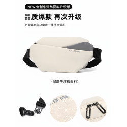 2025新款斜後後背包潮牌男女通勤胸包運動腰包休閒風單肩包機能騎行包