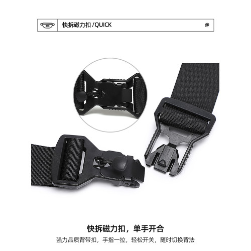 2025新款斜後後背包潮牌男女通勤胸包運動腰包休閒風單肩包機能騎行包