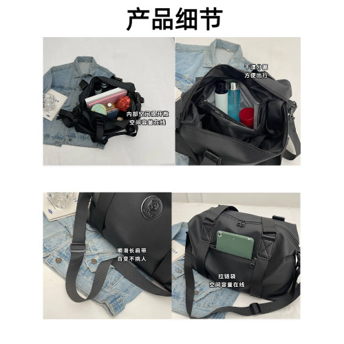 爆款短途旅行包大容量手提包外出旅遊包乾濕分離運動收納袋健身包