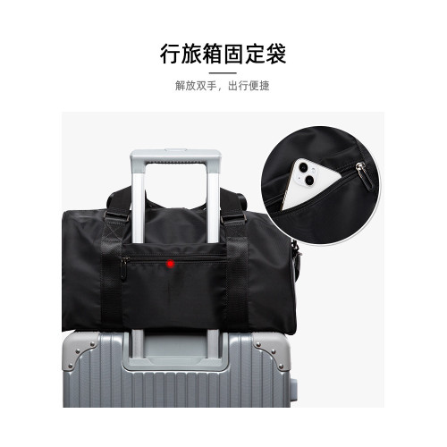 手提旅行包男運動健身包訓練包大容量短途出差行李袋女乾濕分離包 手提旅行包男運動健身包訓練包大容量短途出差行李袋女乾濕分離包