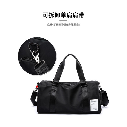 手提旅行包男運動健身包訓練包大容量短途出差行李袋女乾濕分離包 手提旅行包男運動健身包訓練包大容量短途出差行李袋女乾濕分離包