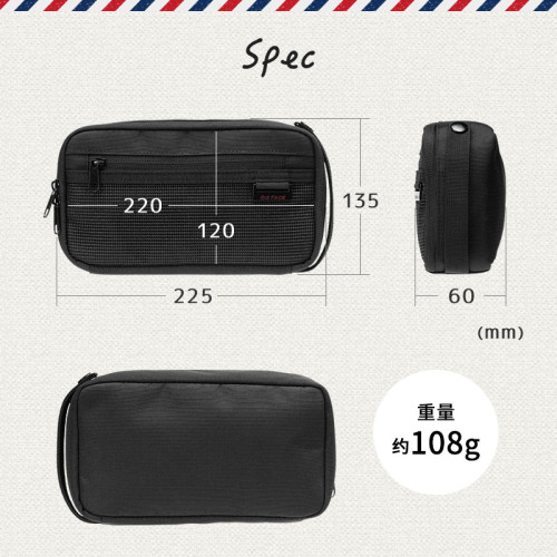 日本SANWA山業多功能收納包可攜式小包男手包充電器充手機數碼整理