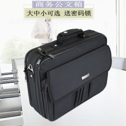 牛津布公文包男士大容量商務男包帆布斜背全開硬殼工具包手提箱包