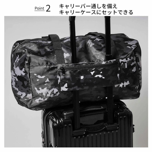 日單雜誌附錄潮牌手提包 可套拉桿旅行包 時尚運動包單肩包健身包