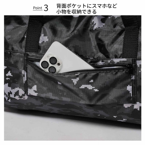 日單雜誌附錄潮牌手提包 可套拉桿旅行包 時尚運動包單肩包健身包
