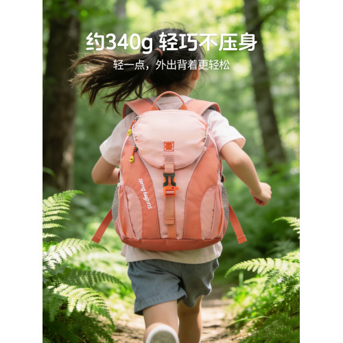 兒童戶外春遊研學小後後背包小學生課外補習多巴胺書包旅遊休閒雙肩包