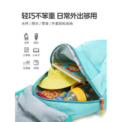 兒童戶外春遊研學小後後背包小學生課外補習多巴胺書包旅遊休閒雙肩包