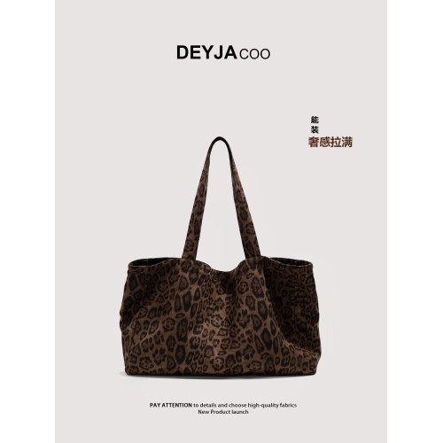 包包女2025秋冬新款麂皮絨豹紋帆布包大容量百搭單肩托特包通勤包 包包女2025秋冬新款麂皮絨豹紋帆布包大容量百搭單肩托特包通勤包