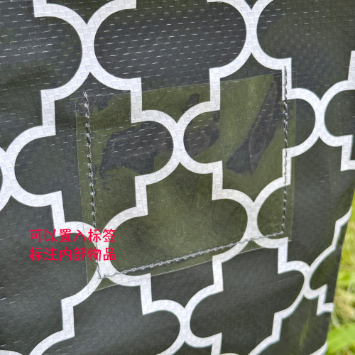 出口強貨83L巨大容量加厚編織防潮防霉儲物袋 手提搬家行李打包袋