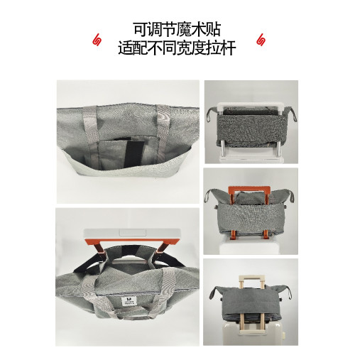 旅行包大容量男女可插寬拉桿出差可攜式待産收納包運動包手提行李袋