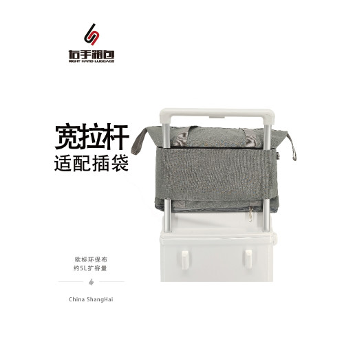 旅行包大容量男女可插寬拉桿出差可攜式待産收納包運動包手提行李袋