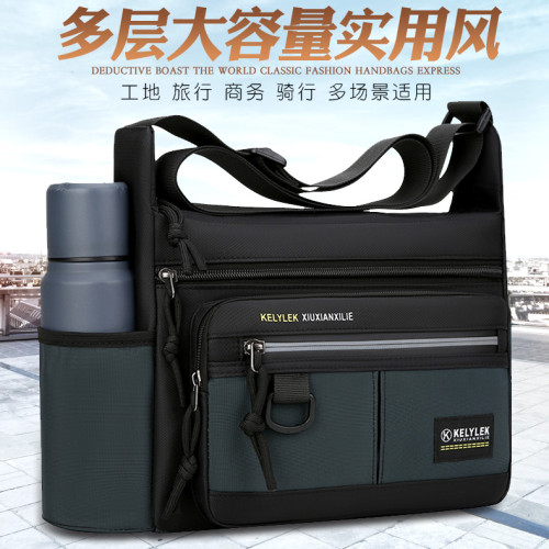 日韓新款斜後後背包男休閒男包父親單肩包通勤後後背包大容量郵差男士橫款