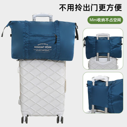 超輕手提短途旅行包可折曡出差手提單肩收納袋大容量可套拉桿箱包