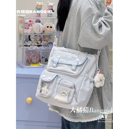 百搭少女斜後後背包多隔層手提袋女高中初中學生上課書包大容量單肩包