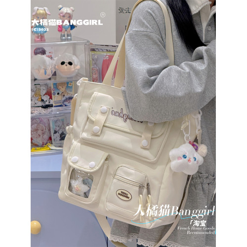 百搭少女斜後後背包多隔層手提袋女高中初中學生上課書包大容量單肩包