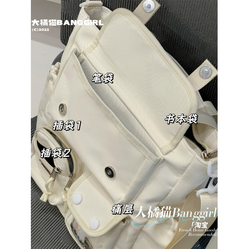 百搭少女斜後後背包多隔層手提袋女高中初中學生上課書包大容量單肩包