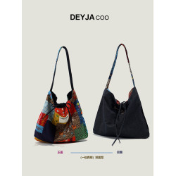 包包女2025春夏新款小衆韓系懶庸風單肩斜後後背包大容量牛仔帆布包