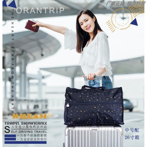 日系折疊旅行袋手提大容量衣物收納輕可攜式男女套拉桿防水登機待産 日系折疊旅行袋手提大容量衣物收納輕可攜式男女套拉桿防水登機待産