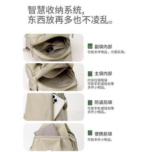 小雙肩包女旅遊輕便斜背後後後背包2025新款單肩包多功能休閒三用胸包 小雙肩包女旅遊輕便斜背後後後背包2025新款單肩包多功能休閒三用胸包