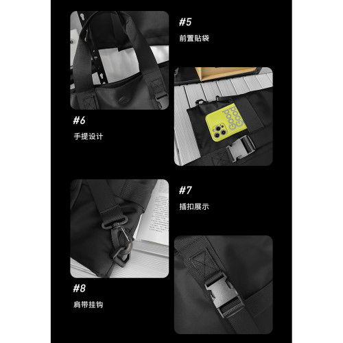 大容量斜後後背包男潮牌單肩包大學生上課手提包休閒電腦包時尚托特包