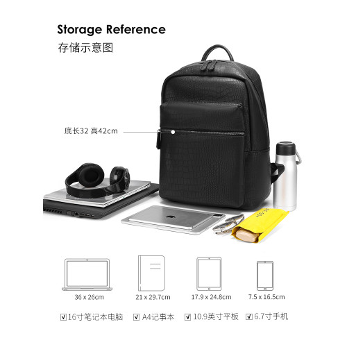 NESBIT老錢風男包簡約輕奢鱷魚紋後後背包通勤商務大容量雙肩包電腦包