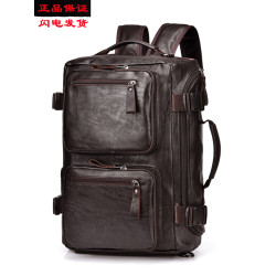 新款真皮男士雙肩包多功能日韓後後背包電腦包單肩斜後後背包旅行包潮bags