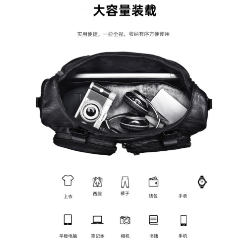 新款真皮男士雙肩包多功能日韓後後背包電腦包單肩斜後後背包旅行包潮bags