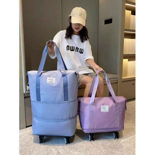 旅行袋女超大容量手提行李袋帶滑輪萬向輪折曡待産短途出差收納包