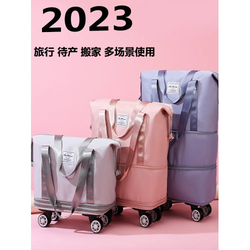旅行袋女超大容量手提行李袋帶滑輪萬向輪折曡待産短途出差收納包