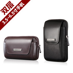 曼奴男穿皮帶手機腰包迷你真皮男包手機包男袋休閒牛皮戶外小後後背包