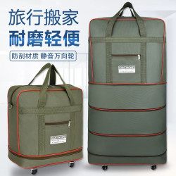 防水可背牛津布行李箱大容量旅行袋158航空托運包出國搬家行李包