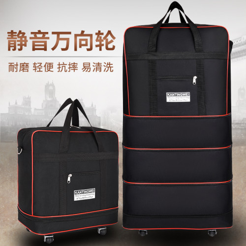 防水可背牛津布行李箱大容量旅行袋158航空托運包出國搬家行李包