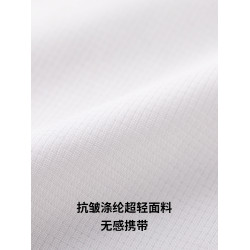 PGYTECH旅行收納袋衣物套裝整理袋收納包戶外行李衣服可攜式分裝包