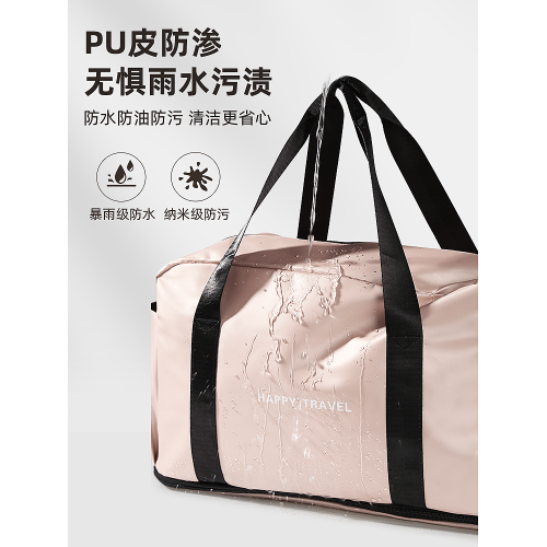 短途旅行包女士輕便大容量出差旅遊外出時尚高顔值手提行李健身包