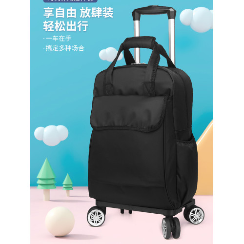 萬向飛機輪折曡拉桿包防水面料手提輕便旅行包拉桿短途旅行袋通用