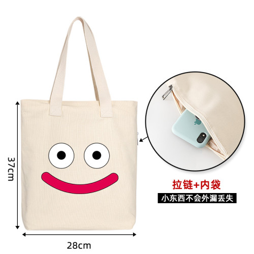 秀洛勇者鬥惡龍Slime史萊姆ns遊戯帆布包單肩斜背後後背包簡約手提袋