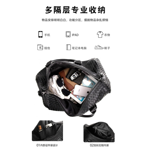 旅行包男新款歐美大容量手工編織行李袋商務出差手提單肩包健身包